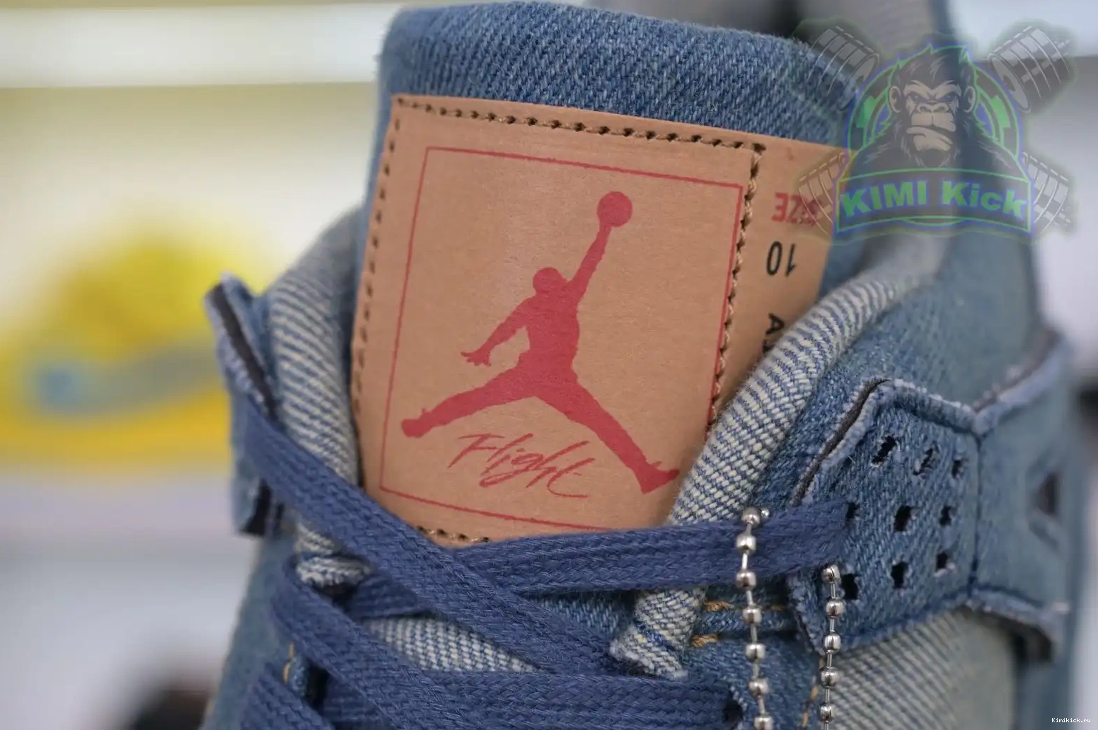 Jordan Air denim 4 retro levis Jordan Kimikick 0425